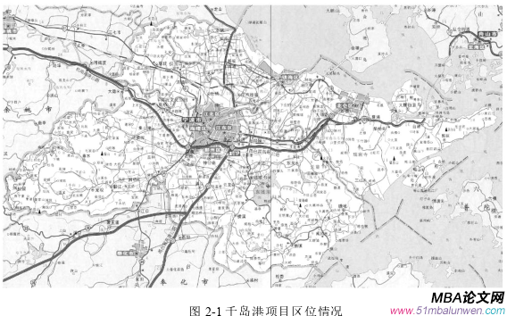 項(xiàng)目管理論文怎么寫